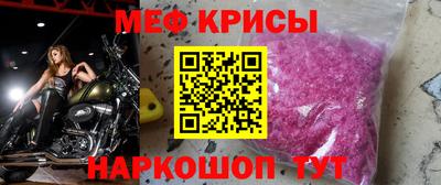 бутик Анапа