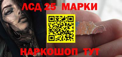 мяу мяу мука Анжеро-Судженск