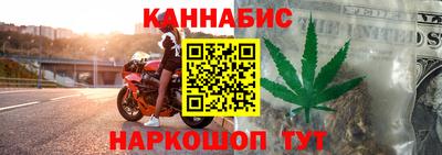 mix Ангарск