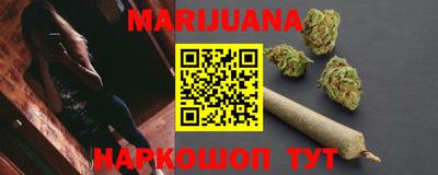 mix Ангарск