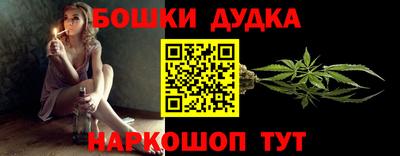 mix Ангарск