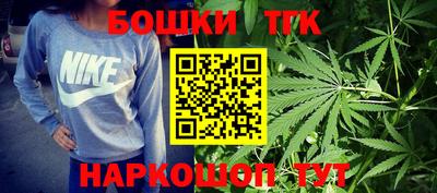 mix Ангарск