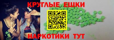 mix Ангарск