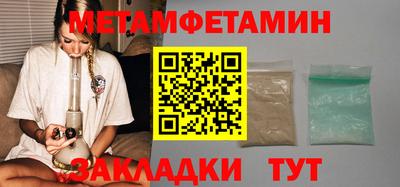 mix Ангарск