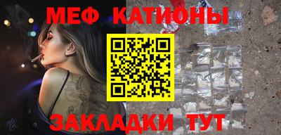 бутик Анапа